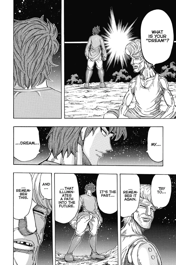 Toriko Chapter 260 image 12_optimized